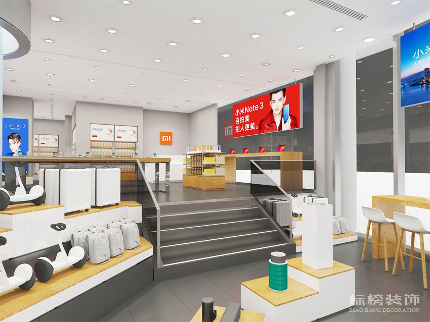 小米手機店鋪裝修室内外立面圖六